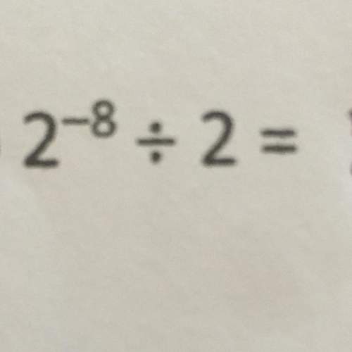 Idk how to answer this :  also the question says to simplify giving your answer in index form&lt;