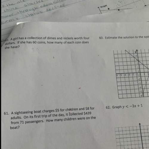 Need on # 59 i don’t know how to solve word problems