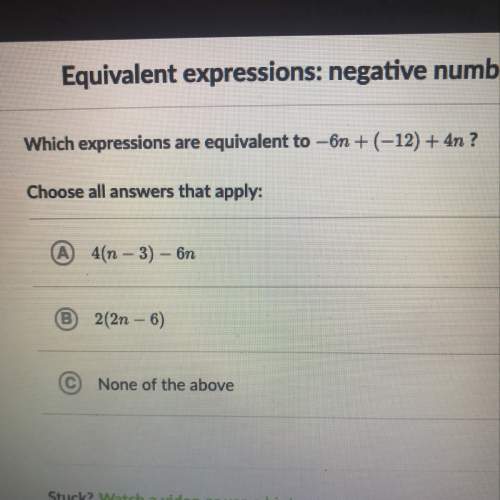 What is the answer and how do i solve ?