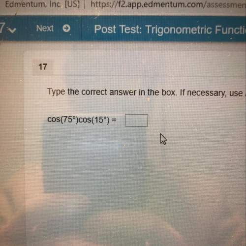 Cos(75°)cos(15°) find the fraction solution