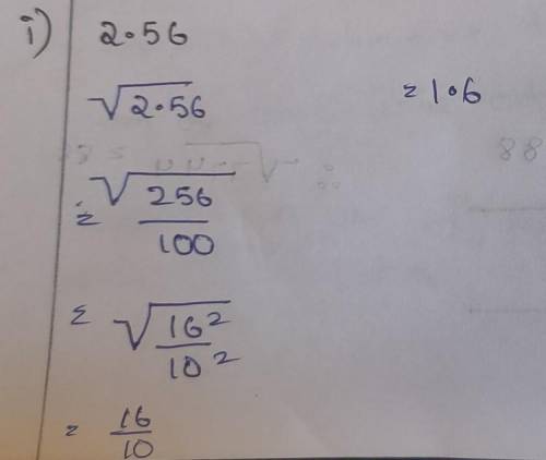 Find the square root of the following decimal numbers.