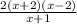 \frac{2(x + 2)(x - 2)}{x + 1}