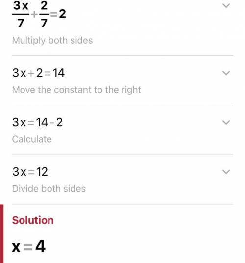 Rewrite in a simpler equivalent form and solve