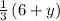 \frac{1}{3}\left(6+y\right)