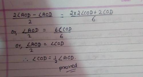 In the figure,  AOB =  BOC and  BOC =  COD . Show that  COD =  AOD mentioning necessary axioms.

~Th