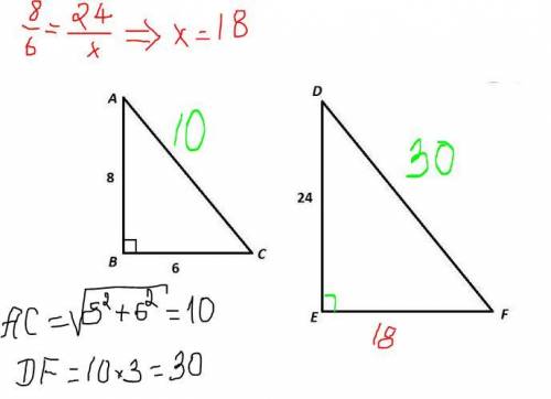 Select all of the following that are true. *

sinA=18/30
sinA=3/5
cosA=10/6
cosA=8/10
cosA=5/3 
tanF