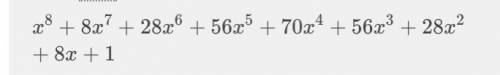 What is the binomial expansion of (x+1)^8