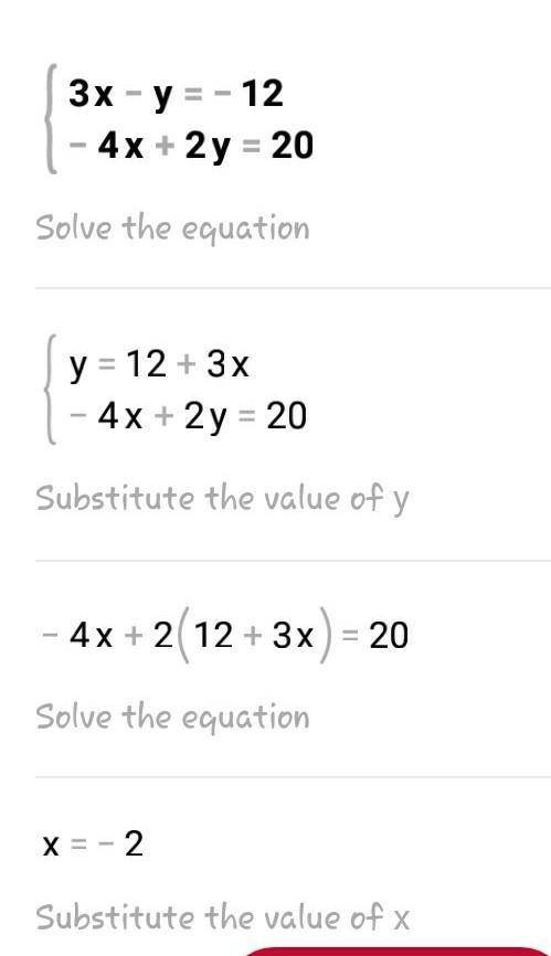 Pls send help. I’m not good at all at math..