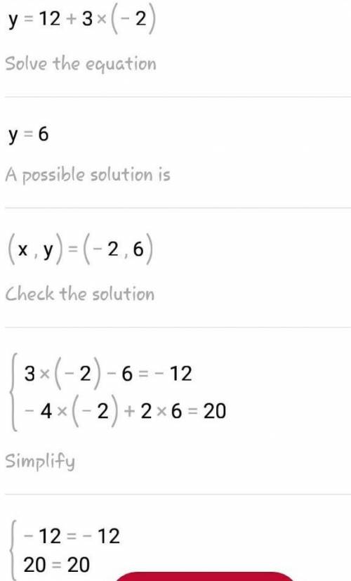 Pls send help. I’m not good at all at math..