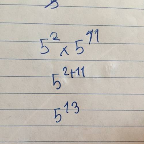 Simplify using exponent rules 5^11 times 5^2