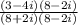 \frac{(3-4i)(8-2i)}{(8+2i)(8-2i)}