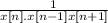 \frac{1}{x[n] . x[n-1] x[n+1]}