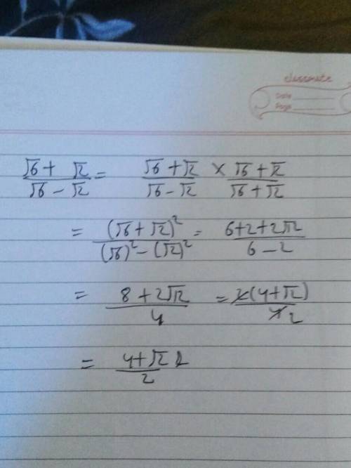 Simplify the rationalising the denominators