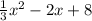 \frac{1}{3}x^{2}-2x+8