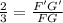 \frac{2}{3}=\frac{F'G'}{FG}