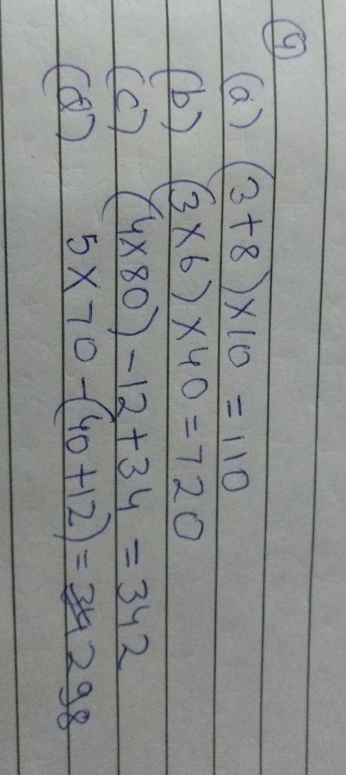 Please. Someone help me

4. The sequence of calculationa) 3+ 4-7b) 7 * 36 = 252c) 252 - 5 = 247can b