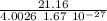 \frac{21.16}{4.0026 \ 1.67 \ 10^{-27} }