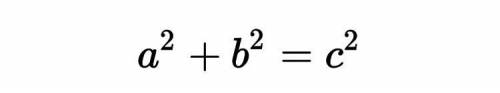 What is the Pythagorean Theorem. Please explain.