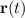 \mathbf{r}(t)