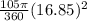\frac{105\pi}{360}(16.85)^2