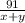 \frac{91}{x+y}