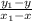 \frac{y_1 - y}{x_1 - x}