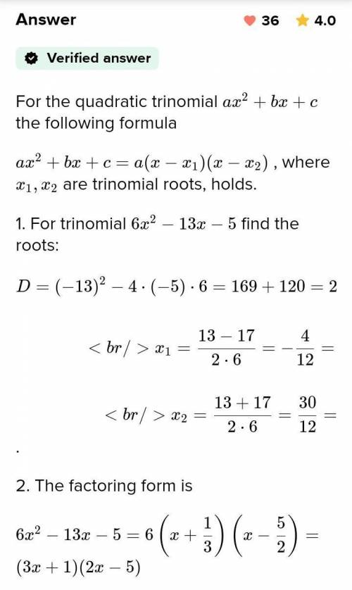 Which expression represents the factored form of 6x+2-13x-5?