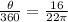 \frac{\theta }{360}=\frac{16}{22\pi }