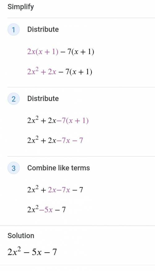 Factor the expression 2x(x+1) - 7 (x+1)