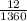 \frac{12}{1360}