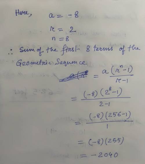 Use the formula for the sum of the first n terms of a geometric sequence to solve. find the sum of t