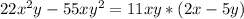 22x^{2} y - 55xy^{2} = 11xy*(2x-5y)