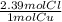 \frac{2.39molCl}{1molCu}