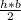 \frac{h*b}{2}