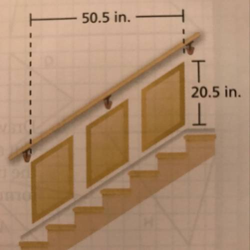 Item 19 The staircase has three parallelogram-shaped panels that are the same size. The horizontal d