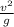 \frac{v^2}{g}