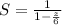 S = \frac{1}{1 - \frac{z}{6}}