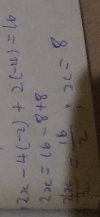 Solve the system using a matrix.

2x – 4y + 2z = 16
-2x + 5y + 2z = -34
x – 2y + 2z = 4
([?],[],[]
o