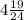 4\frac{19}{24}