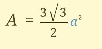 Please help! What is the area of the hexagon?

Answer + explanation please! (No weird links / files,