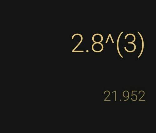 Calculate the volume of a cube with side lengths of 2.8 yards.