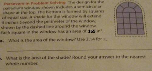 The design for the palladium window shown includes a semicircular shape at the top. The bottom is fo