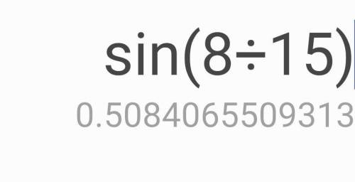 What is the value of s?
_______units