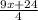 \frac{9x+24}{4}