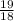 \frac{19}{18} 