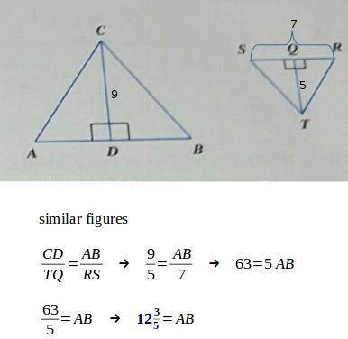 I'm having trouble with this, it's geometry.   and break it down if you can​