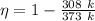 \eta = 1 - \frac{308\ k}{373\ k} \\