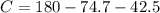 C = 180 - 74.7 -42.5