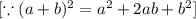 [\because (a+b)^2=a^2+2ab+b^2]