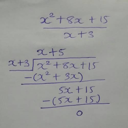 The rectangle below has an area of zº +82 + 15 square meters and a width of 2 + 3 meters.

What expr